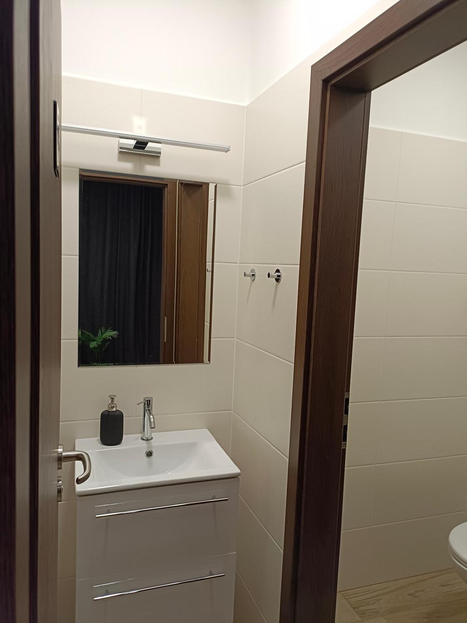 Penzion A Wellness - Jilan, Naves Svobody 39, Оломоуц Экстерьер фото